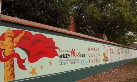 石首墙体广告之彩绘