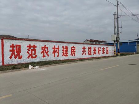 石首墙体广告投放需要注意的三点