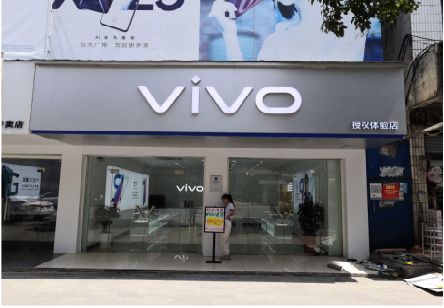 石首}做一个门店面广告招牌需要多少钱？