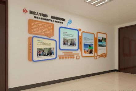 石首如何才能设计出符合企业自身特征的文化墙？