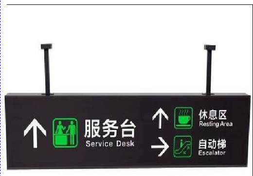 石首吊牌灯箱制作流程。