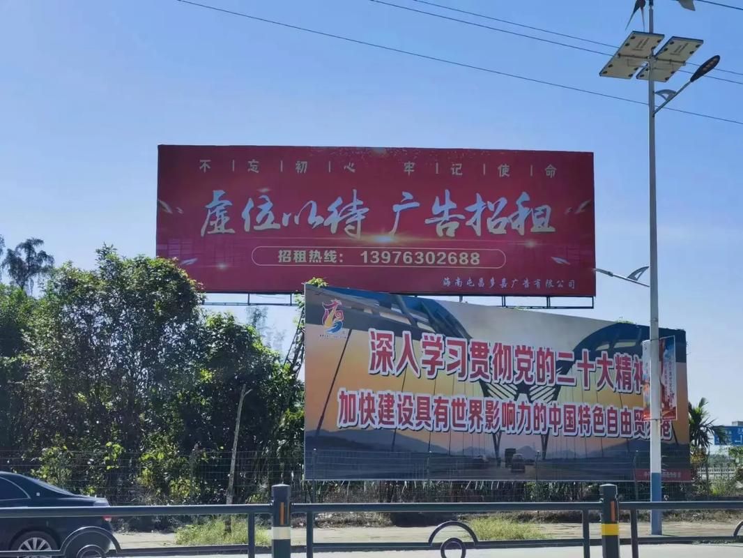 石首户外大牌广告如何能帮助客户实现精准投放、效果翻倍？