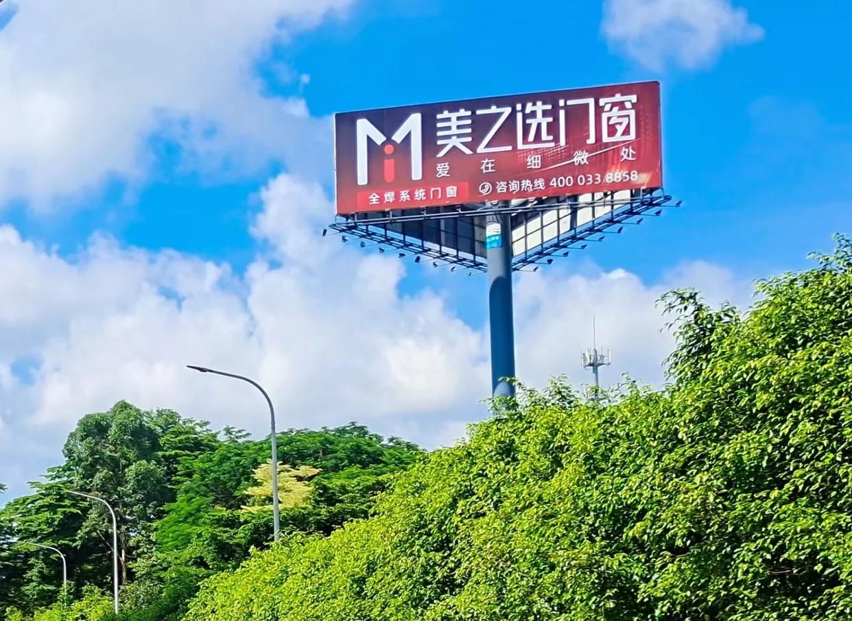石首高速高炮广告独特的传媒优势性