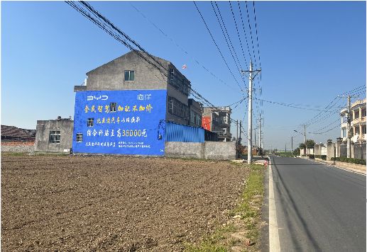 石首墙体广告用的是什么漆？