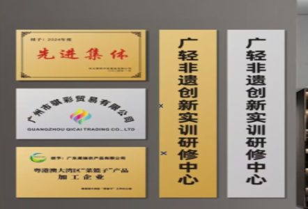石首不锈钢腐蚀牌制作流程