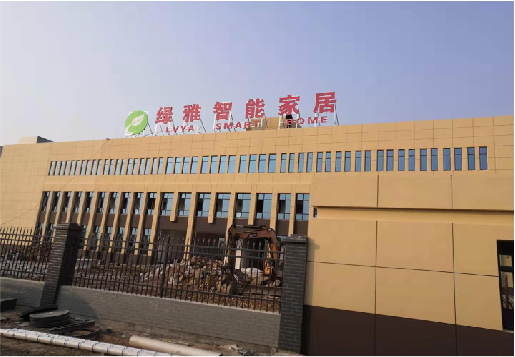 石首如何选择大楼发光字？