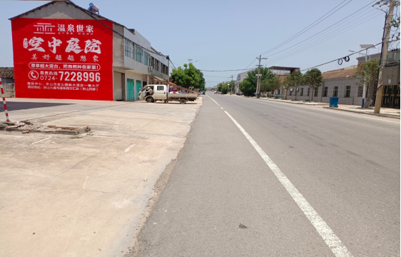 石首墙体广告能用的好材料有哪些？