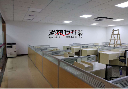 石首企业文化墙可以分为哪几个板块？