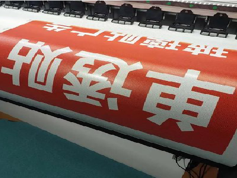 石首单透的特点和效果。