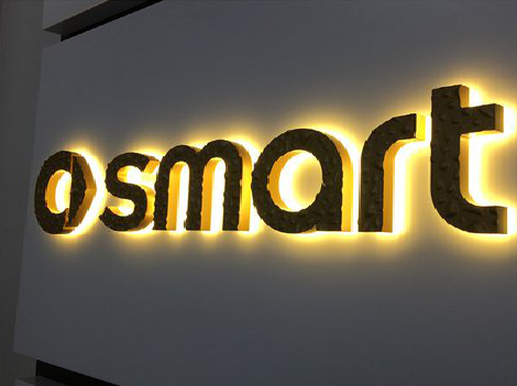 石首背光字有什么特点？生产过程如何？