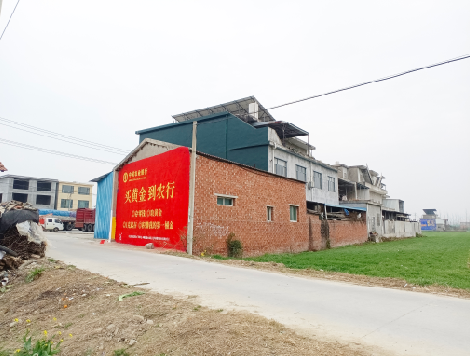 石首制作墙体广告思路。