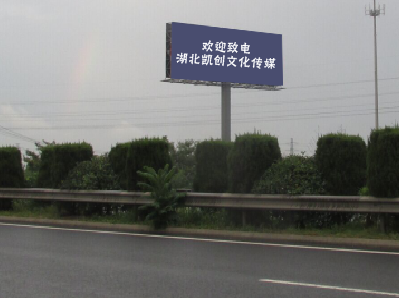 石首高速广告投放效果怎么样？