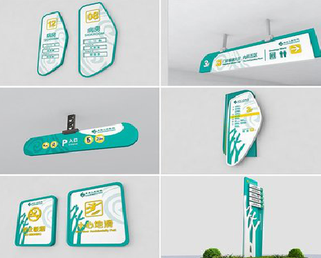 石首广告标牌选材的问题。