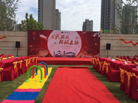 石首庆典活动策划要具备哪些技巧？