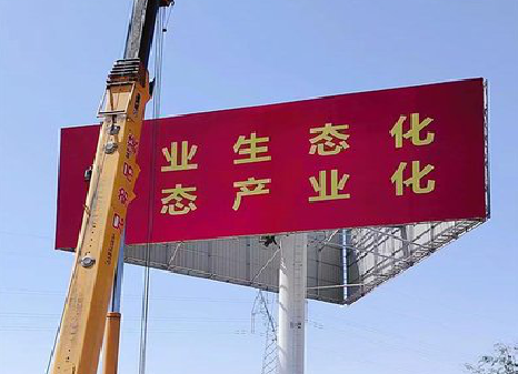 石首广告牌制作设计的重要因素。