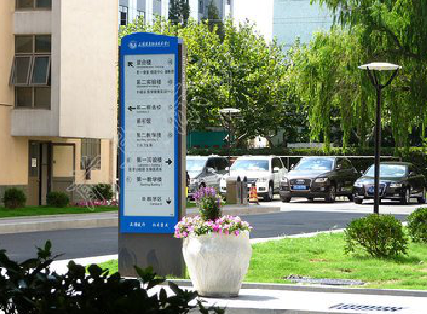 石首传统的学校标识系统有什么问题？