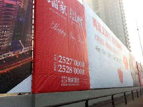 石首如何长久保持户外喷画的质量？